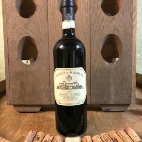 Castello dei Rampolla Chianti Classico 2019