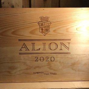Bodegas Vega Sicilia Alion 2020
